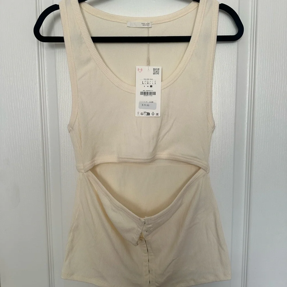 Zara Cream Tank Top - Picture 4 of 4